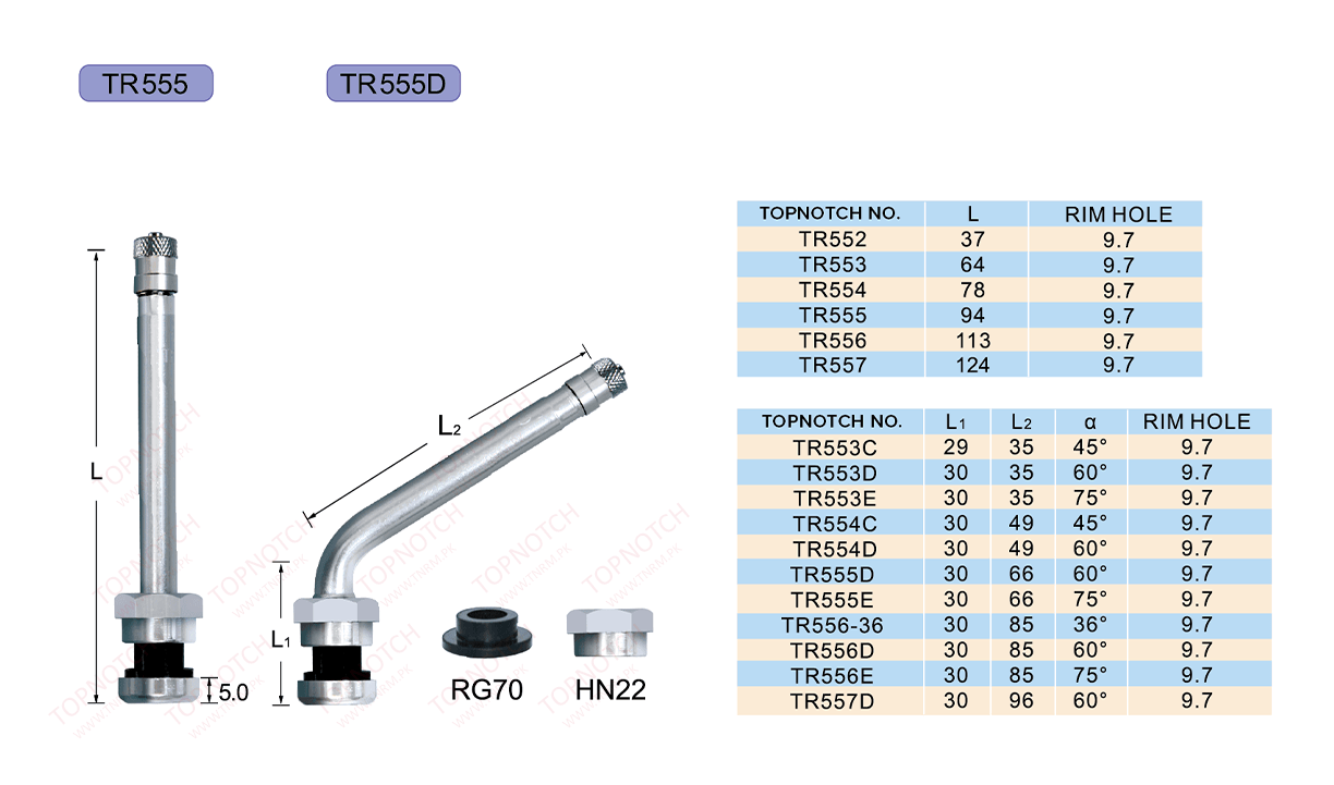 TR555